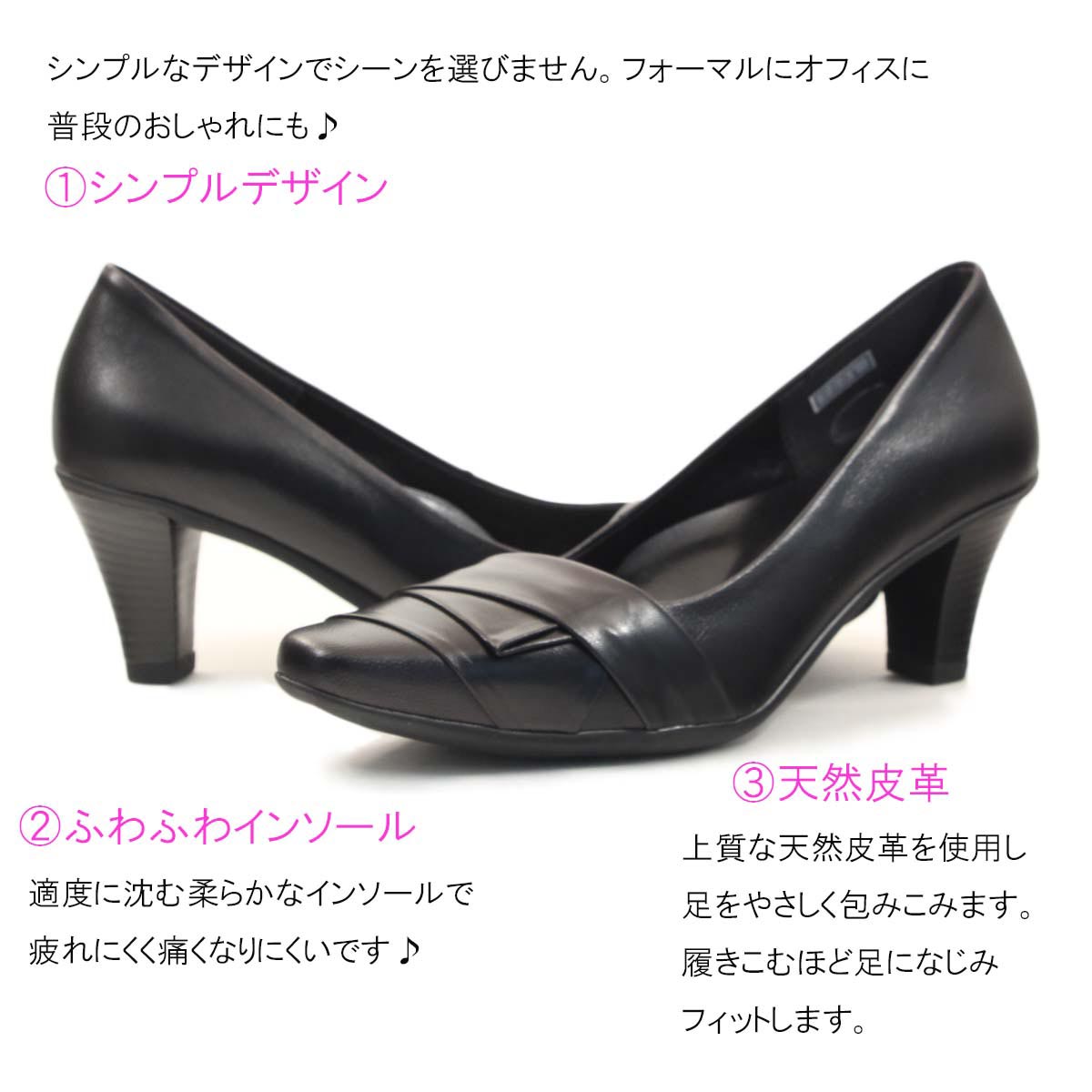 NINE DI ナインディナイン パンプス 本革スクエアトゥパンプス