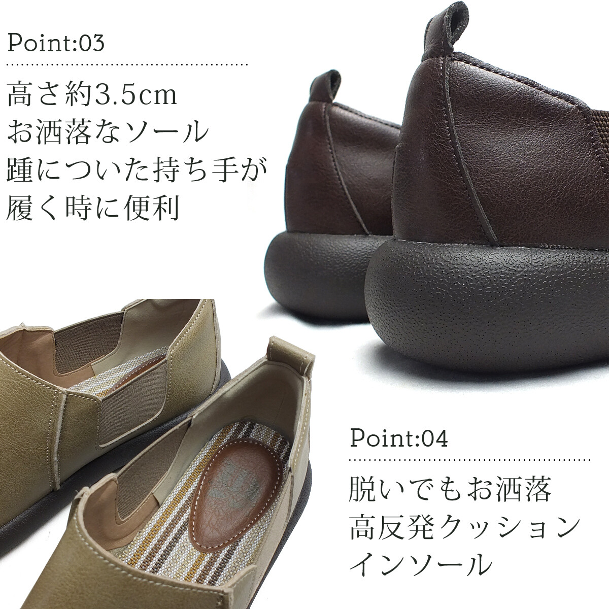 WilsonLee ウィルソンリーカジュアルシューズ フラットシューズ 4E