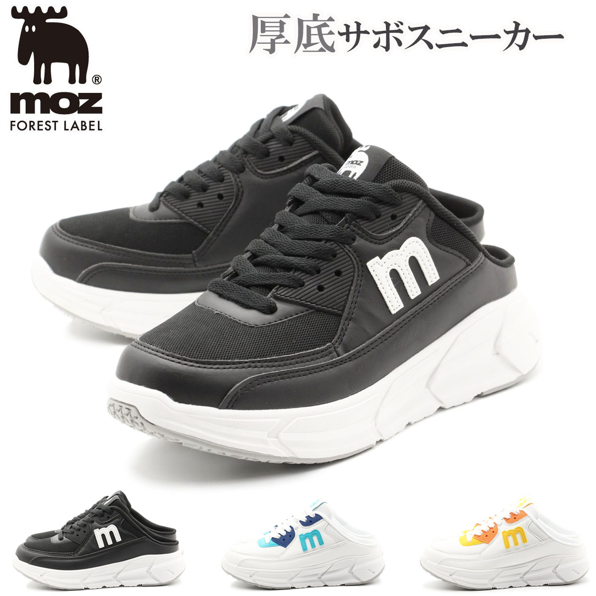 mz3030-1.jpg