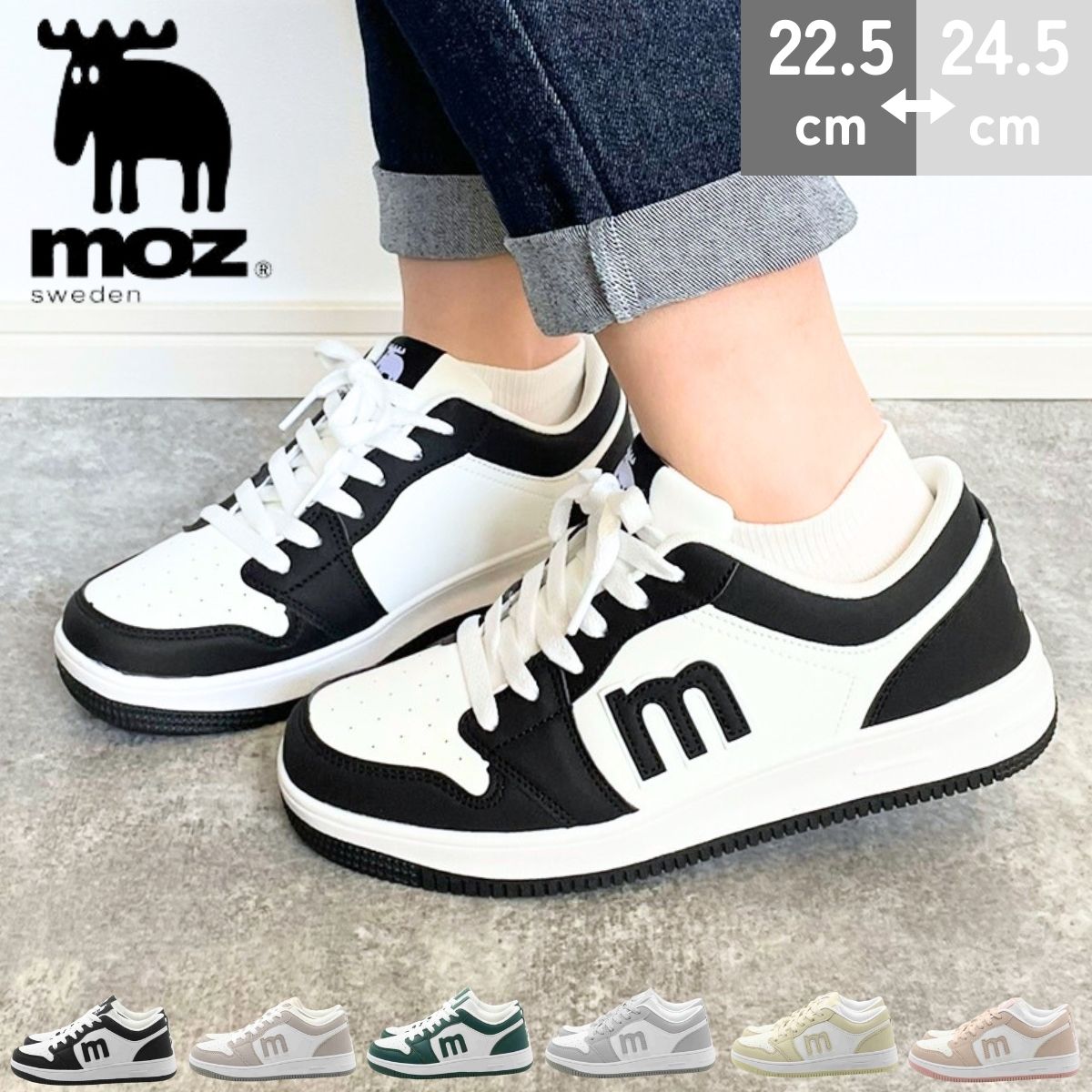 もも moz（モズ） スニーカー レディース 歩きやすい 疲れない 軽量 厚底