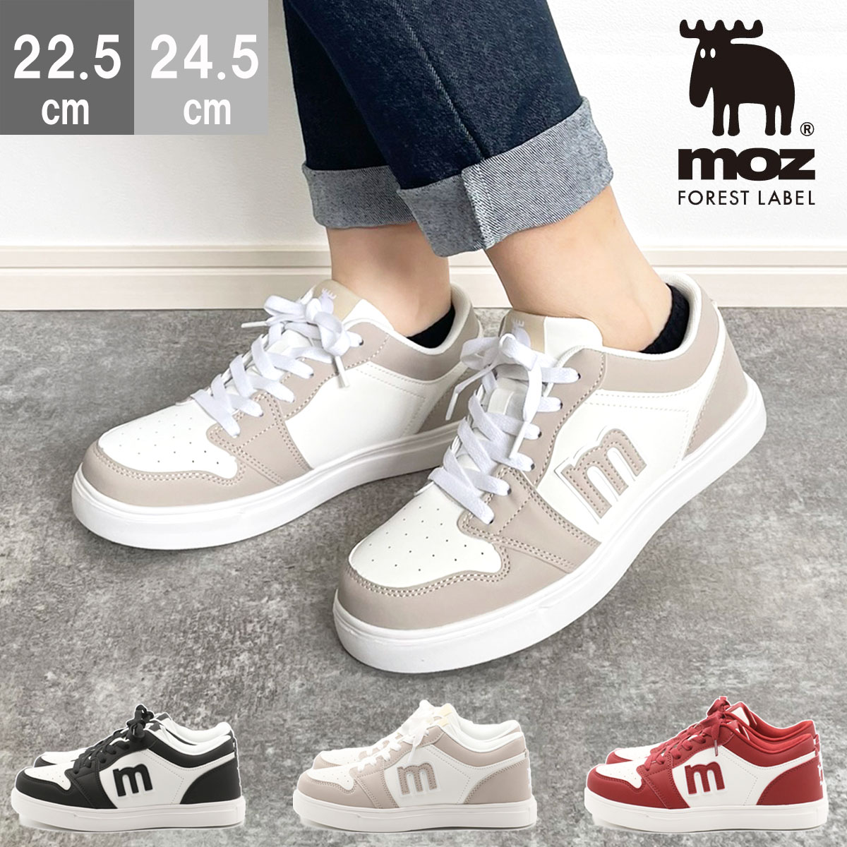moz モズ ローカットスニーカー コートタイプ スニーカー レディース