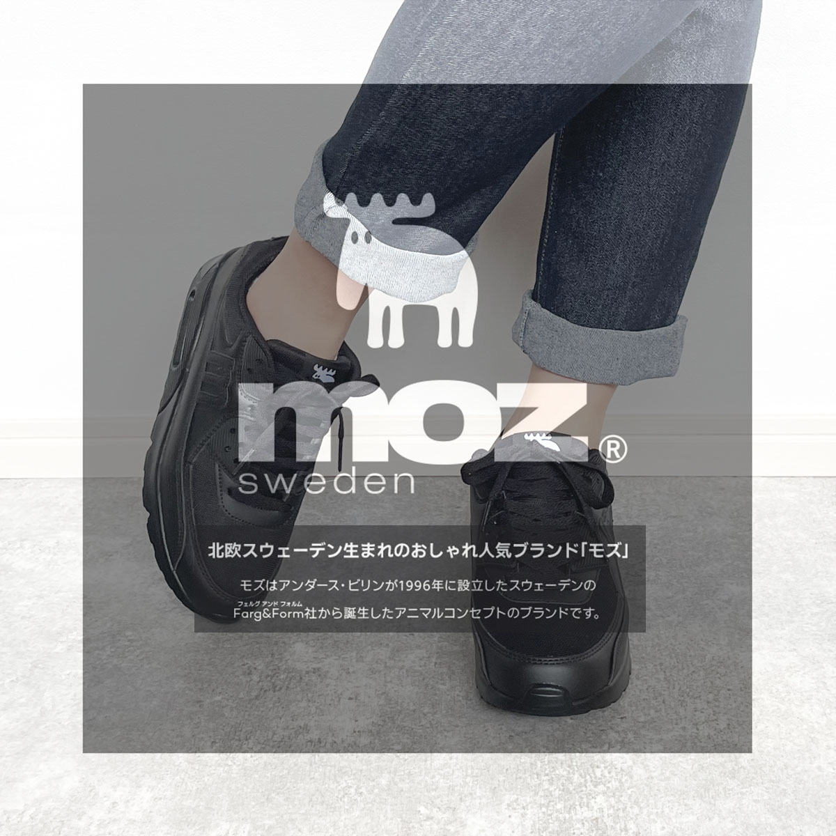 Maison MIHARA YASUHIRO ONLINE STORE（ミハラヤスヒロ