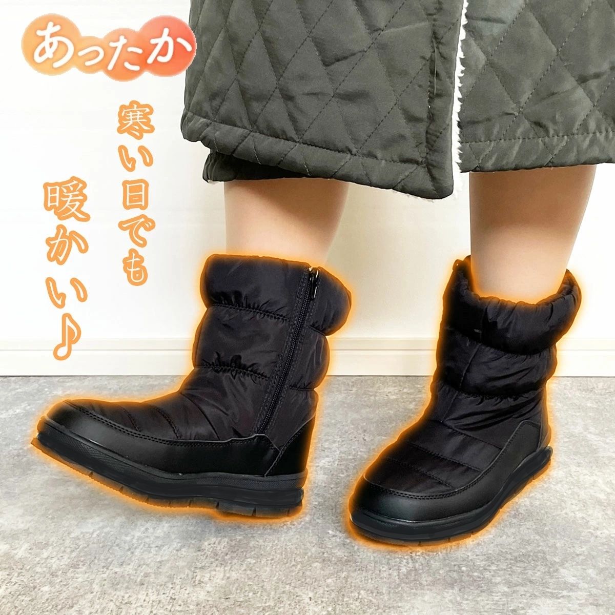 moz モズ 防水 防滑 スノー ショートブーツ レディース mz5291