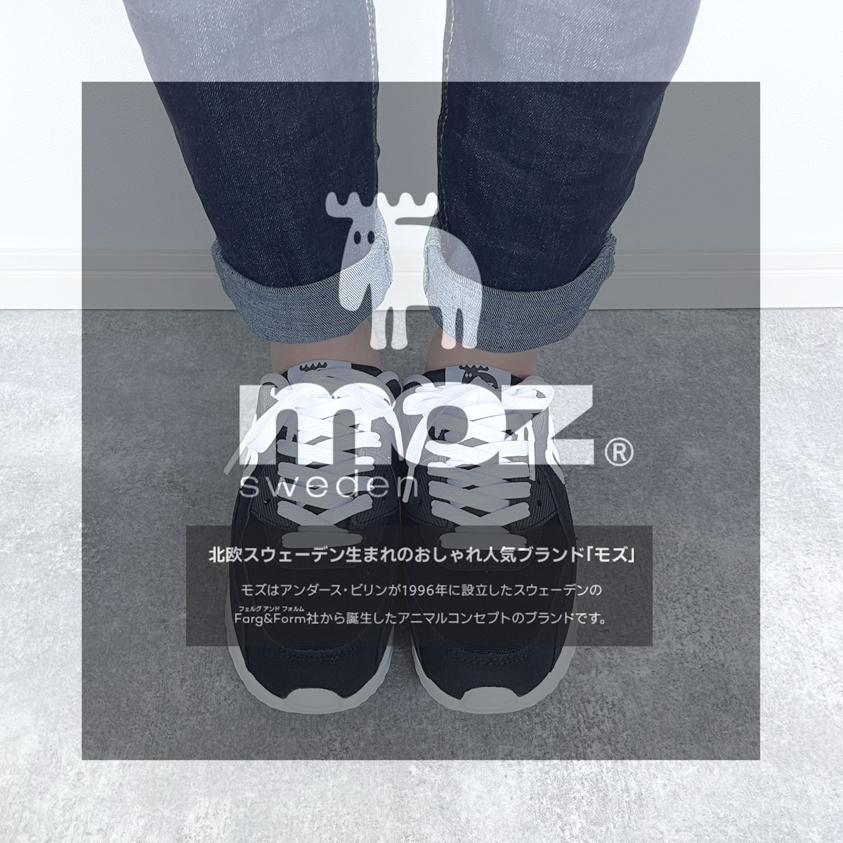 moz モズ サボ スニーカー レディース 軽量 おしゃれ ウォーキング