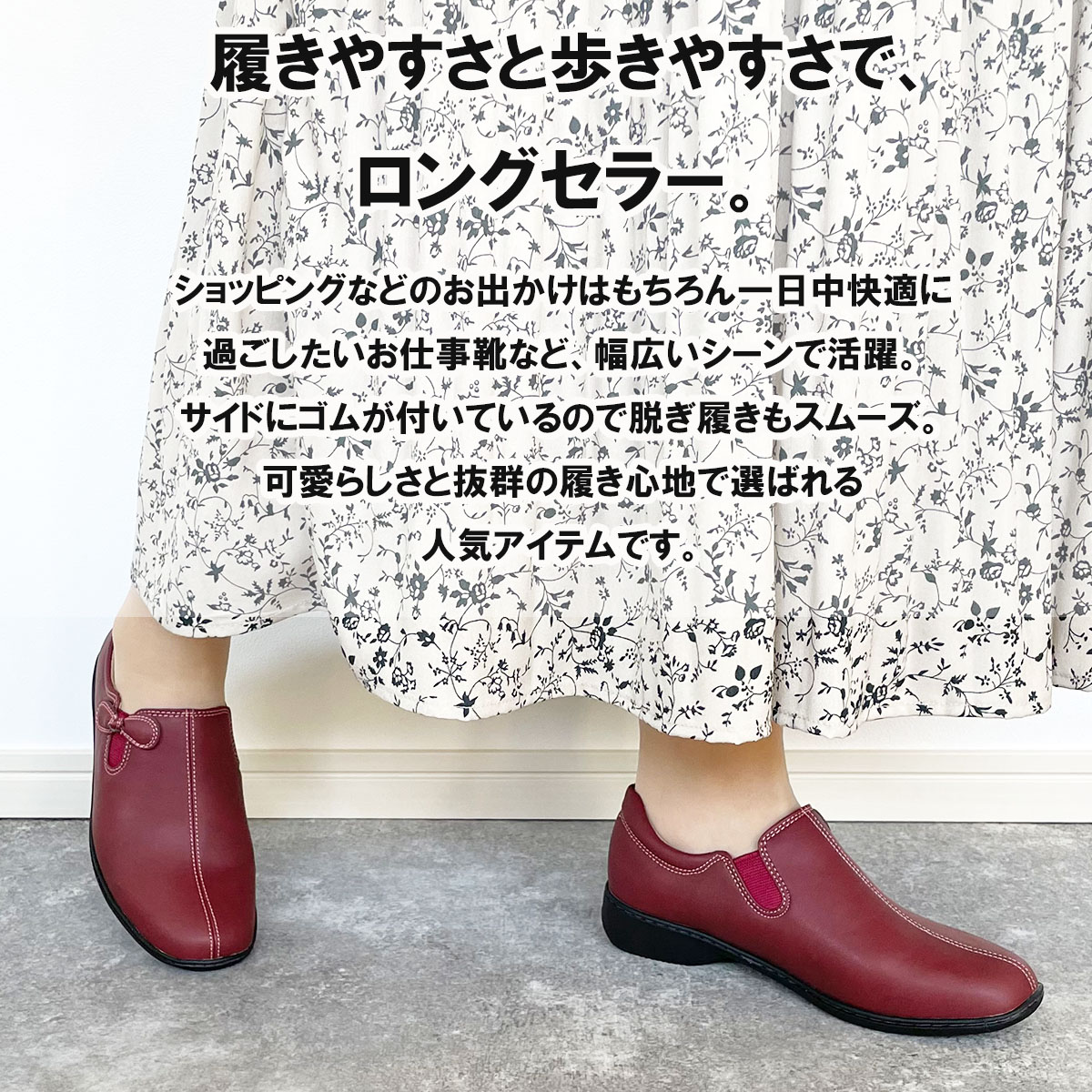 パンジー pansy パンプス 4440 シューズ フラットシューズ カジュアル