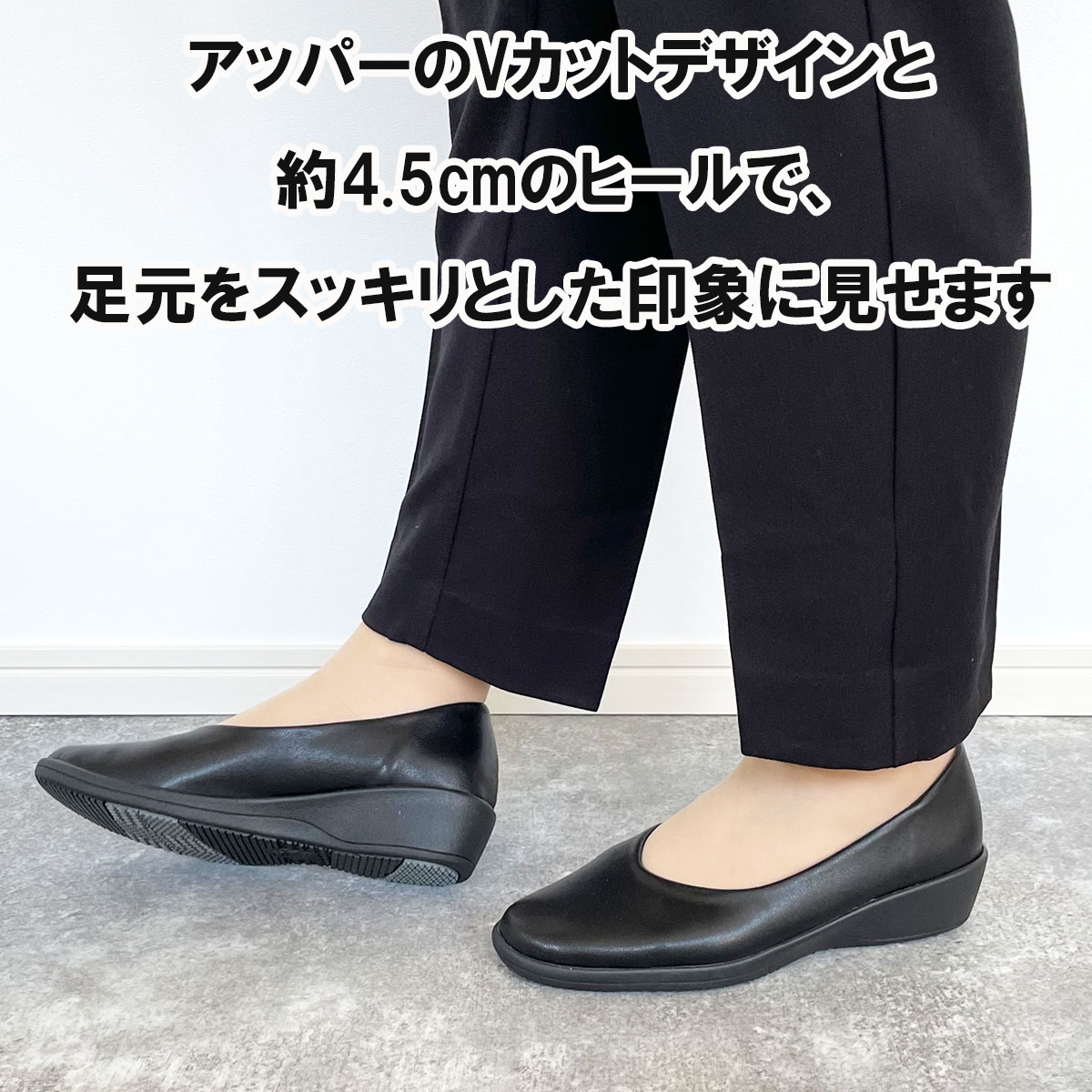 パンジー pansy パンプス 4078 オフィスシューズ 軽量 日本製 オフィス