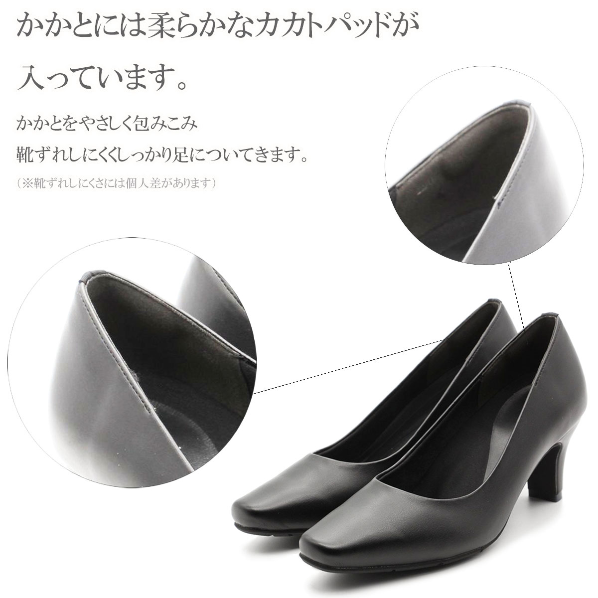 PRET-A PORTER プレタポルテ パンプス プレーンパンプス フォーマル