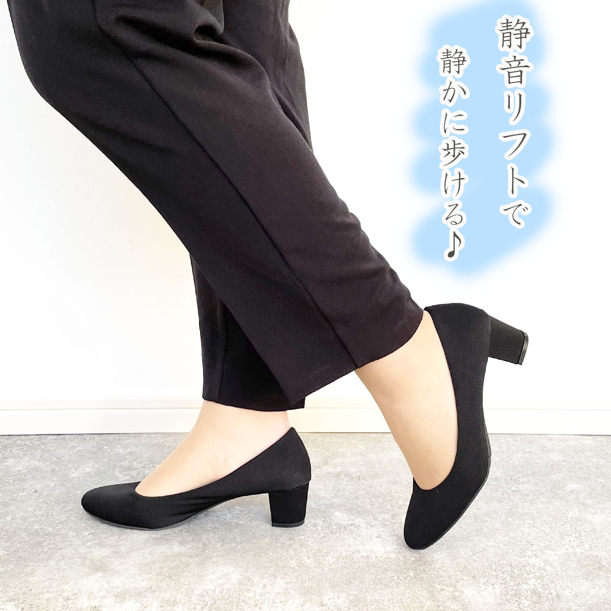 Romeo Valentino（ロメオバレンチノ） パンプス レディース 走れる