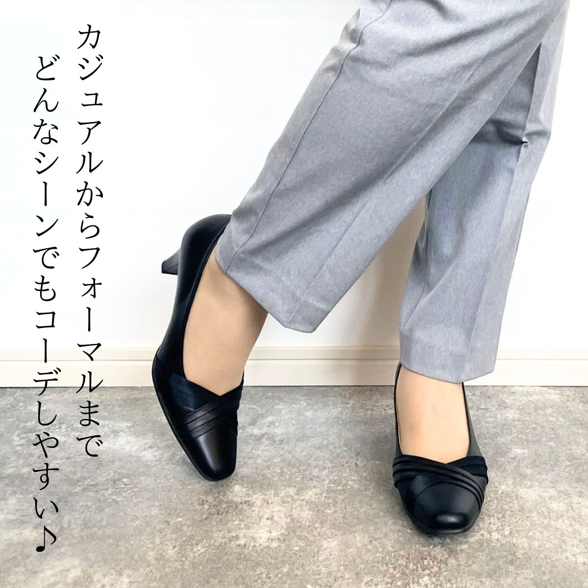 Yukiko Kimijima ユキコキミジマ パンプス 本革 日本製 レザーパンプス