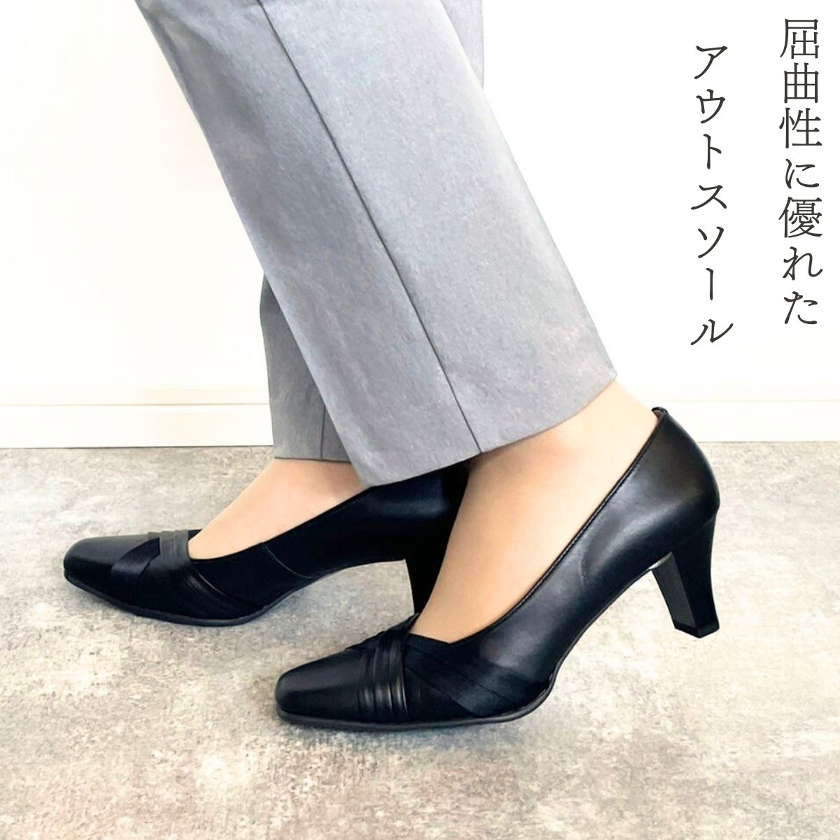 Yukiko Kimijima ユキコキミジマ パンプス 本革 日本製 レザーパンプス