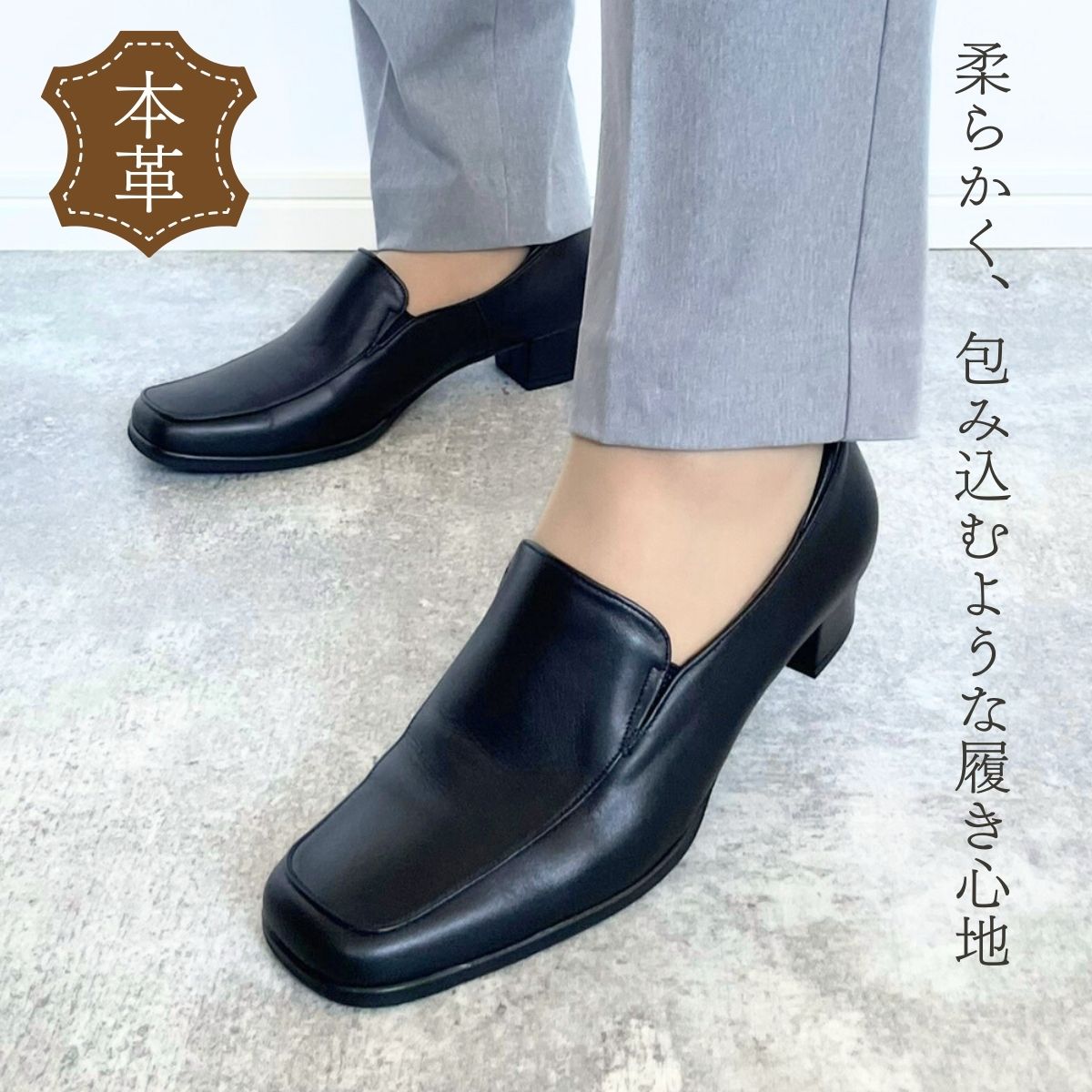 Yukiko Kimijima ユキコキミジマ パンプス 本革 天然皮革 日本製