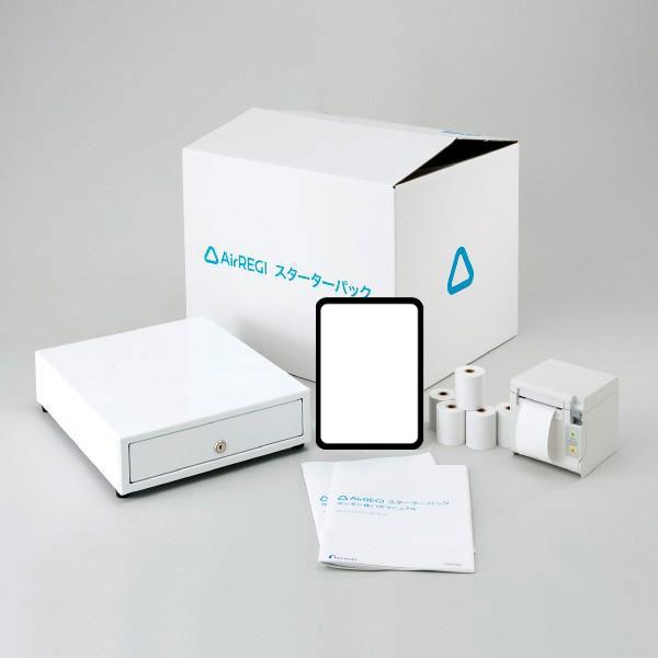 【ららら】エアレジ スターターパック レシートプリンターセット ホワイト Airレジ正規代理店】エアレジスターターパック SII レシートプリンター