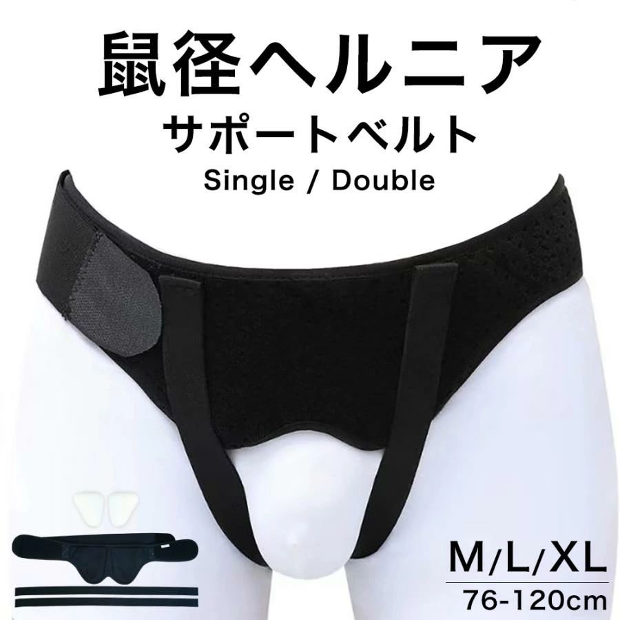 width=95%