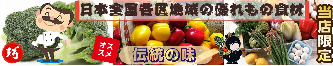 タイトル画像