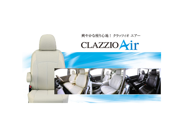 Clazzio NbcBI V[gJo[ CLAZZIO Air (GA[) }c_ tAS iԁFES-6300