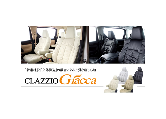 Clazzio NbcBI V[gJo[ Clazzio Giacca (WbJ) g^ Ft@CA nCubhiԗj iԁFET-1656