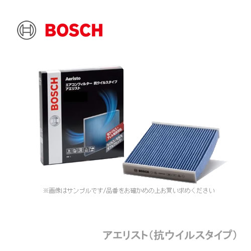 BOSCH {bV YԗpGARtB^[ AGXgiRECX^Cvj AP-T10
