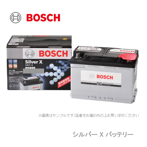 BOSCH（ボッシュ） 欧州車用 シルバーX バッテリー SLX-5K : カー用品