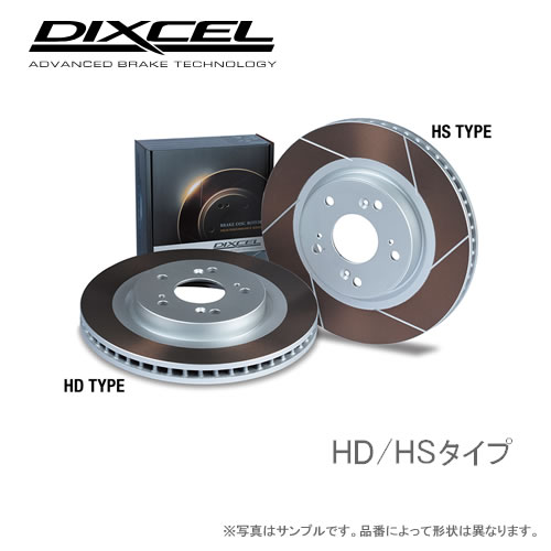 DIXCEL fBNZ u[L[^[ gc^Cv HD2510855S tg