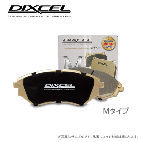 DIXCEL（ディクセル） ブレーキパッド Mタイプ M1118172 フロント