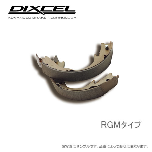 DIXCEL（ディクセル） ブレーキパッド Zタイプ Z2810019 フロント