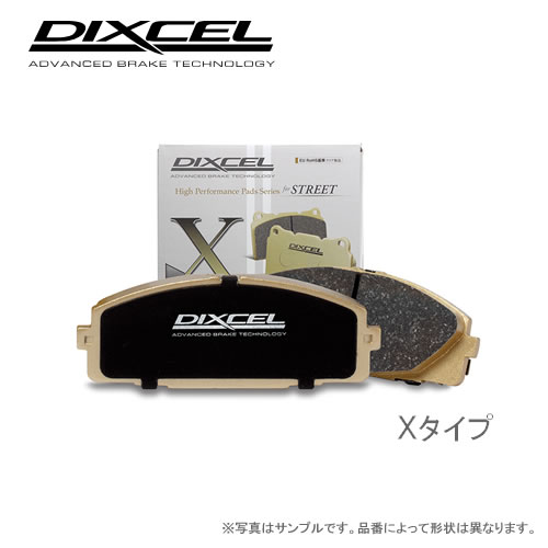 DIXCEL(ディクセル) ブレーキパッド Xタイプ 1155216 リア用 パッド 4