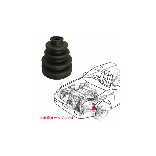 大野ゴム FBブーツ ドライブシャフトブーツ FB-2083 : カー用品卸問屋