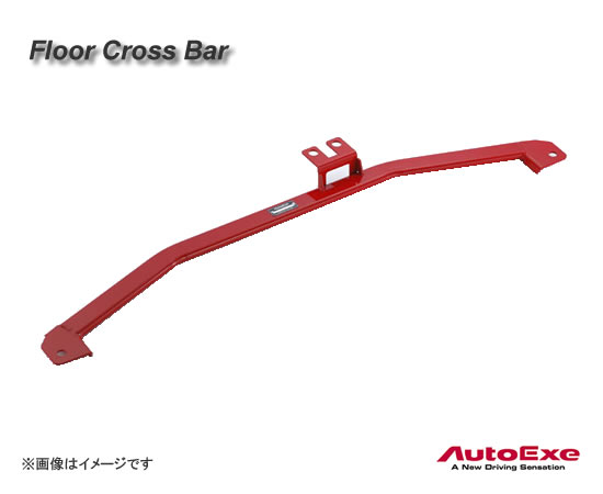 AutoExe I[gGO[ MKF4500 tANXo[ A CX-5 KFS