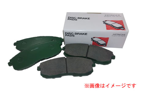 日立オートパーツ＆サービス HITACHI 日立 ブレーキパッド フロント用
