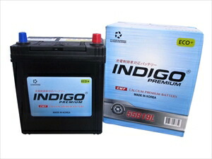 新品 【ＩＮＤＩＧＯ】インディゴプレミアム　国産車用　ＣＭＦ　５５Ｂ１９Ｌ INDIGO インディゴプレミアムバッテリー 国産車用 CMF 55B19L 55B19L 3