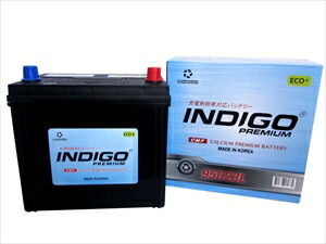 INDIGO インディゴプレミアムバッテリー 国産車用 CMF 95D23L