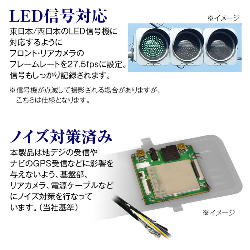 MAXWIN デジタルルームミラー MDR-C010A5 (リアカメラ車外タイプ)｜cnf｜15