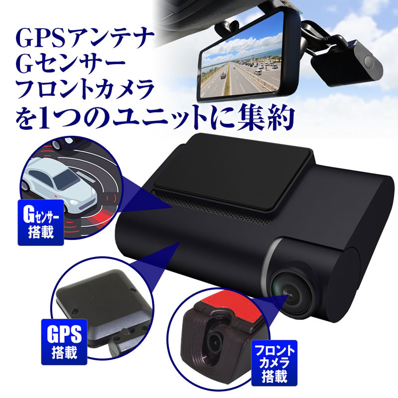 MAXWIN デジタルルームミラー MDR-C010A5 (リアカメラ車外タイプ)｜cnf｜05