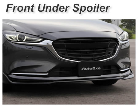 AutoExe オートエグゼ MGJ2160-08 フロントアンダースポイラー