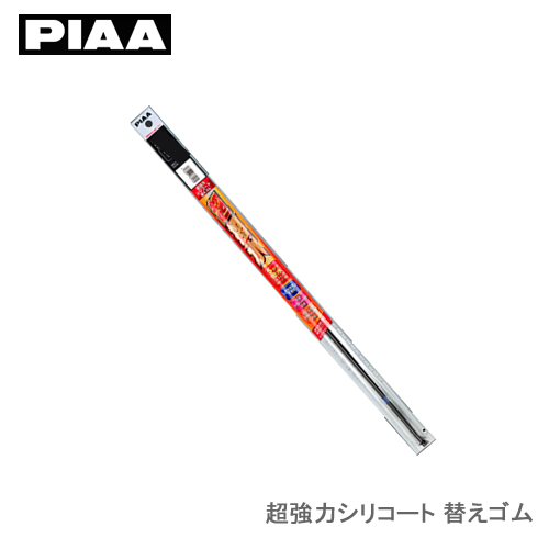 PIAA �s�A �ւ��S�� �����̓V���R�[�g ���A 6mm�� ����525mm 11D SRTR525
