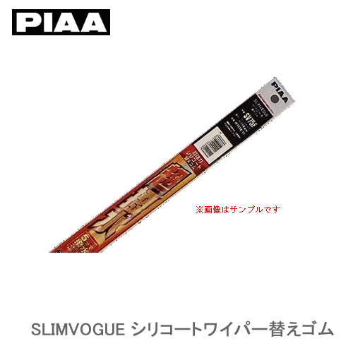 BANDO バンドー化学 ローエッジVベルト バス・トラック用 HDPF5575
