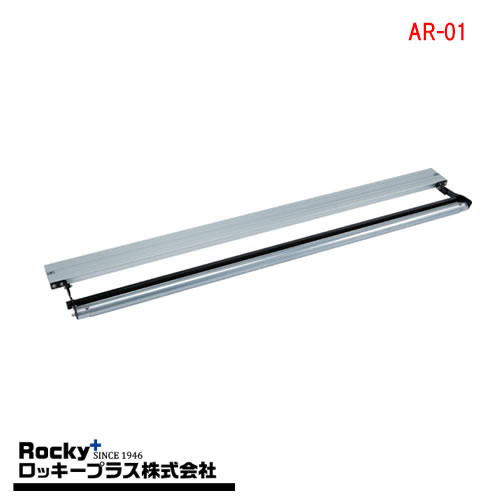 ロッキープラス SA-39」の人気商品一覧 | 安い商品を通販サイトから 