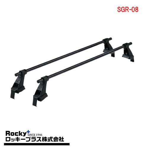 ロッキープラス キャリア SGR-08  キャリィトラック(DA63・65系)専用 SGR-08