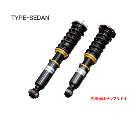 RG SRダンパー TYPE-SEDAN SR-ST701 クラウン・GRS200/204｜cnf