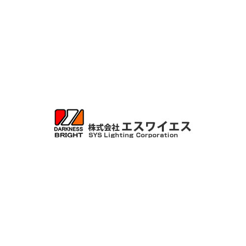 成澤様確認用 SYS エスワイエス 10個セット M4RK-P24Y マーカーランプ 品番：204310