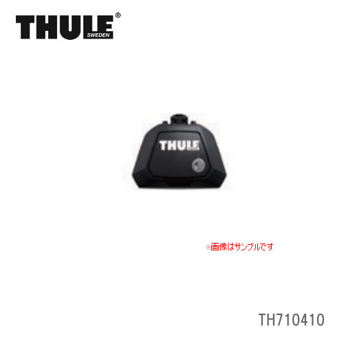 THULE Evo l 7104フット Amazon.com: Thule Evo Clamp Foot Pack : Automotive
