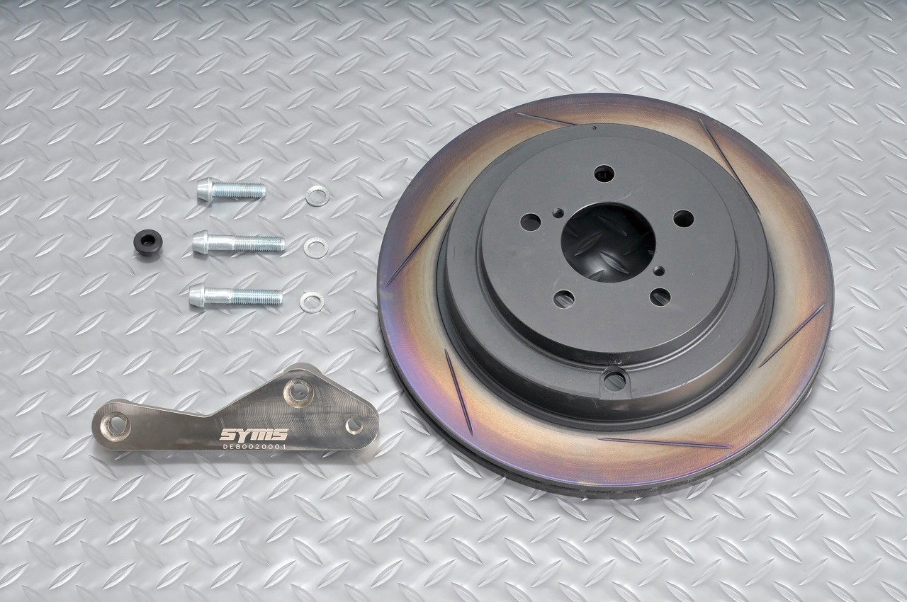 Sugino75 dd165mm ピスト クランク 【公式通販】