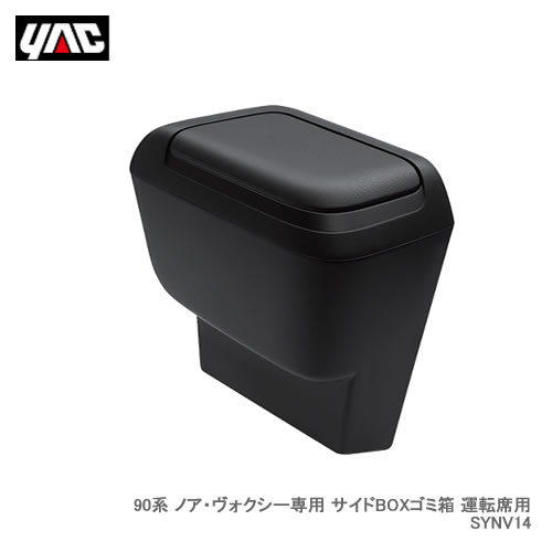 YAC ƉbN SY-NV14 90n mAEHNV[p TChBOXS~ ^]ȗp
