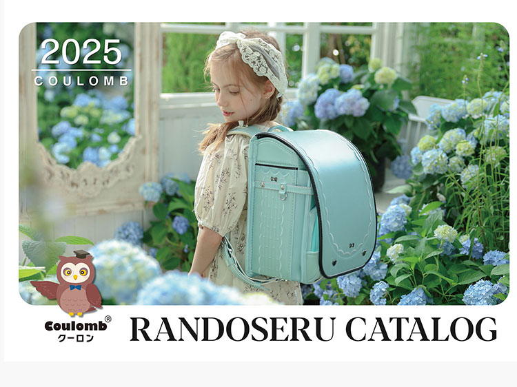 □美品 希少 1950年代 米国お土産 日本製！硬化セルロイド製