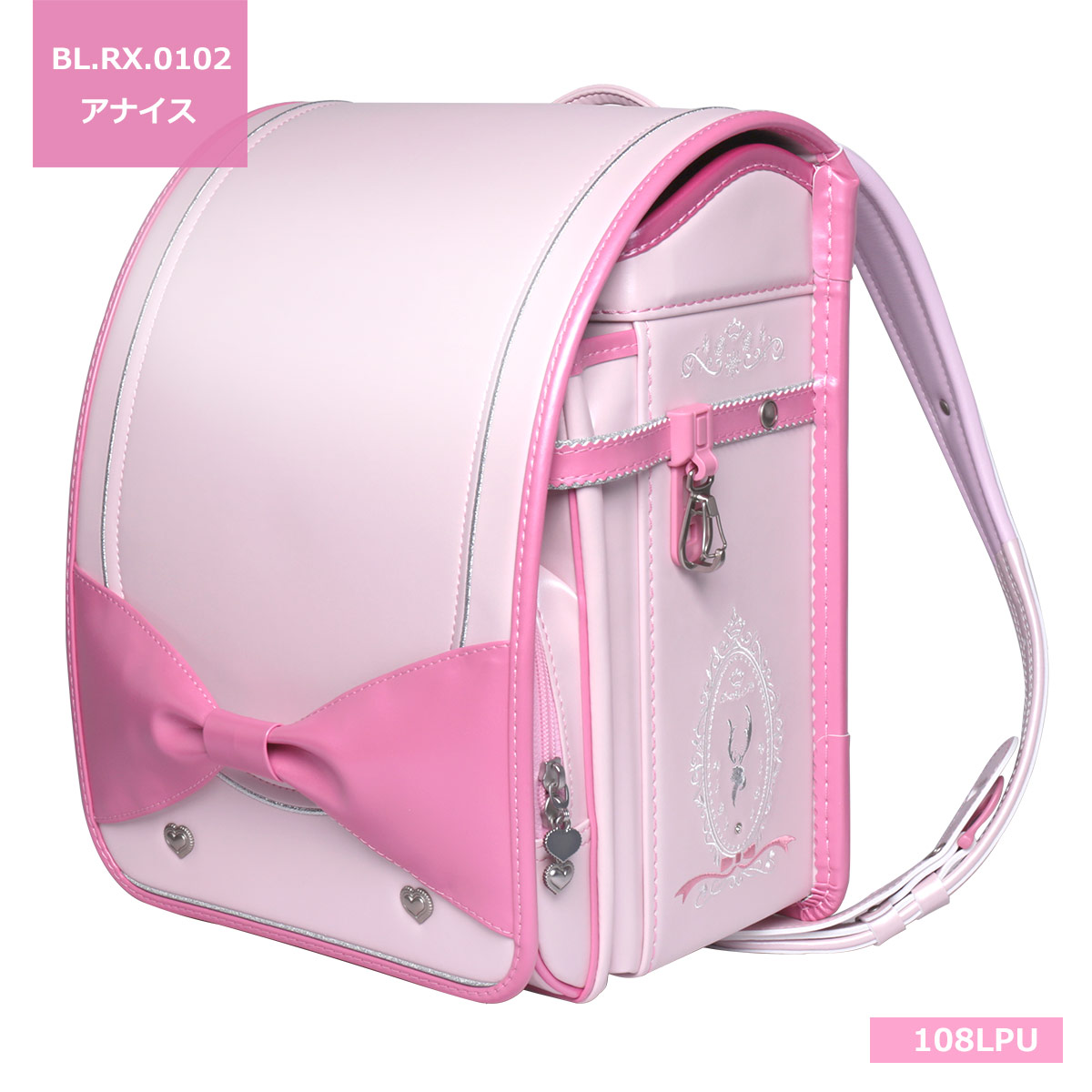 0102[Coulomb] 2026年度クーロンランドセル女の子 最新アナイスモデル