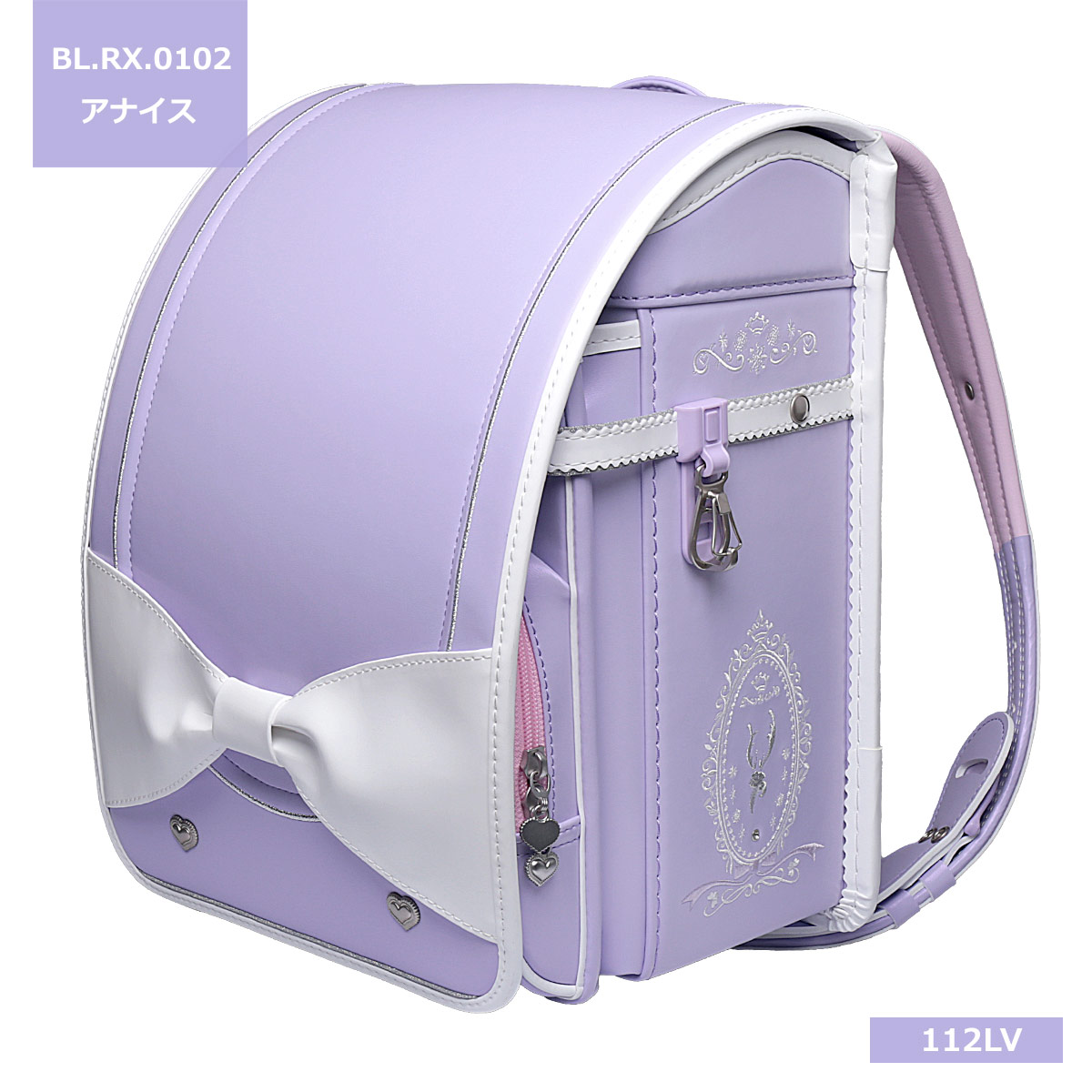 0102[Coulomb] 2026年度クーロンランドセル女の子 最新アナイスモデル