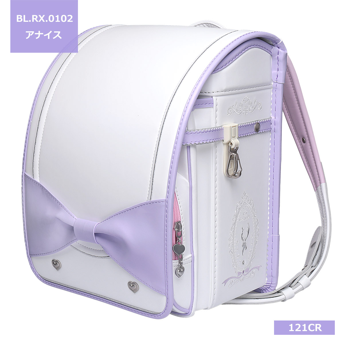 0102[Coulomb] 2026年度クーロンランドセル女の子 最新アナイスモデル