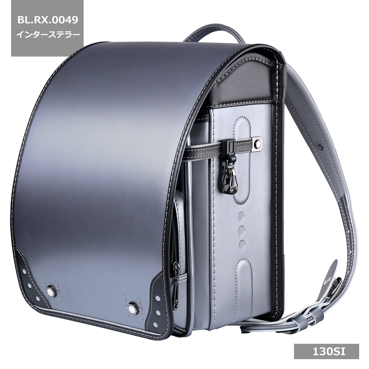 0049[Coulomb] 2026年度クーロン 最新 男の子向けランドセル インター