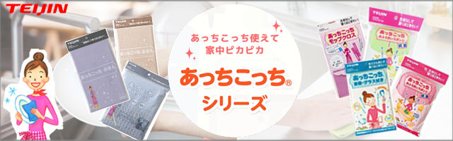 コネクト ヤフー店 - Yahoo!ショッピング