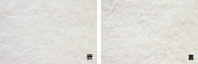 織り